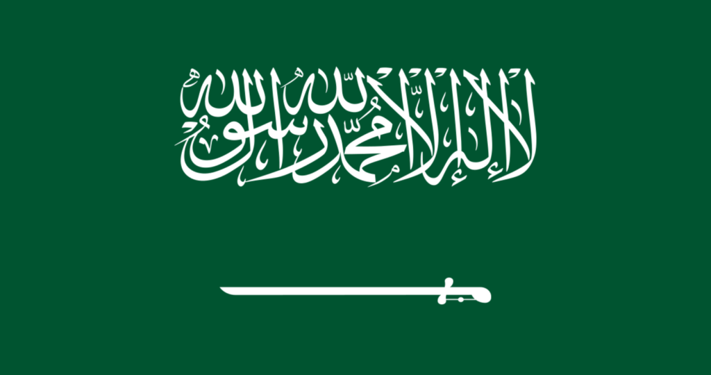 Saudi Arabia